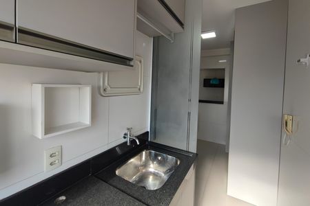 Apartamento para alugar com 49m², 2 quartos e 1 vaga Apartamento para alugar com 49m², 2 quartos e 1 vagaÁrea de Serviço
