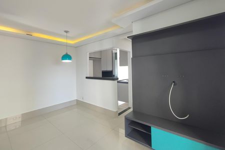Apartamento para alugar com 49m², 2 quartos e 1 vaga Apartamento para alugar com 49m², 2 quartos e 1 vagaSala