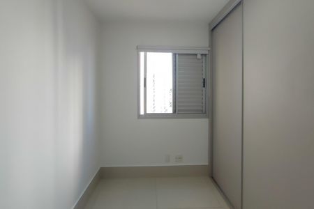 Apartamento para alugar com 49m², 2 quartos e 1 vaga Apartamento para alugar com 49m², 2 quartos e 1 vagaQuarto 1