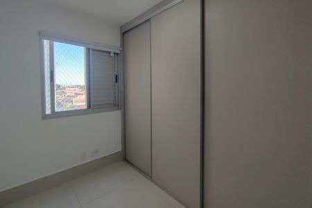 Apartamento para alugar com 49m², 2 quartos e 1 vaga Apartamento para alugar com 49m², 2 quartos e 1 vagaQuarto 1