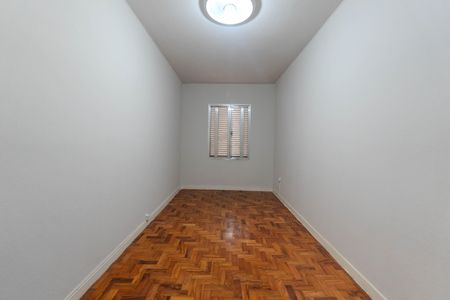 Apartamento para alugar com 65m², 1 quarto e sem vaga Apartamento para alugar com 65m², 1 quarto e sem vagaQuarto