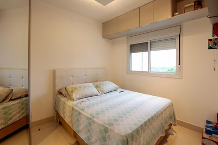Apartamento à venda com 154m², 3 quartos e 2 vagas Apartamento à venda com 154m², 3 quartos e 2 vagasSuíte 2