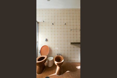 Casa para alugar com 340m², 4 quartos e 6 vagas Casa para alugar com 340m², 4 quartos e 6 vagasBanheiro 2