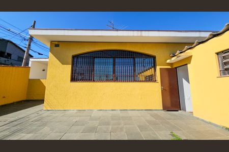 Casa para alugar com 340m², 4 quartos e 6 vagas Casa para alugar com 340m², 4 quartos e 6 vagasQuintal