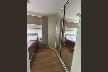 Apartamento para alugar com 88m², 2 quartos e 1 vagaSuíte 