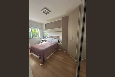Apartamento para alugar com 88m², 2 quartos e 1 vagaSuíte 