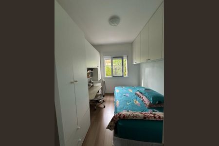 Apartamento para alugar com 88m², 2 quartos e 1 vagaQuarto 1