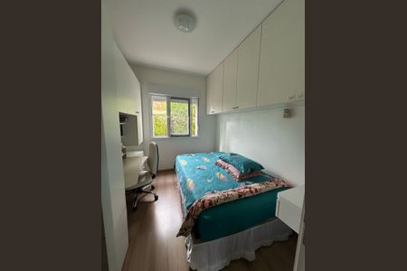 Apartamento para alugar com 88m², 2 quartos e 1 vagaQuarto 1