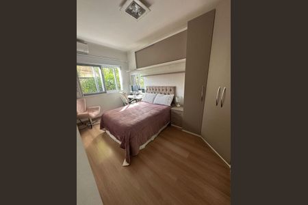 Apartamento para alugar com 88m², 2 quartos e 1 vagaSuíte 