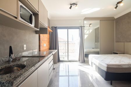 Apartamento para alugar com 24m², 1 quarto e sem vaga Apartamento para alugar com 24m², 1 quarto e sem vagaStudio