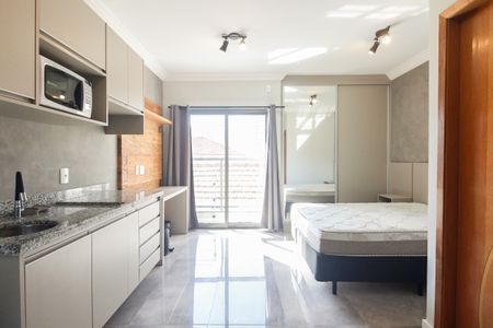 Apartamento para alugar com 24m², 1 quarto e sem vaga Apartamento para alugar com 24m², 1 quarto e sem vagaStudio