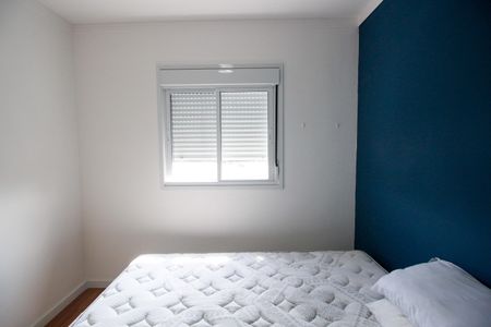 Apartamento à venda com 40m², 2 quartos e 1 vagaQuarto 1