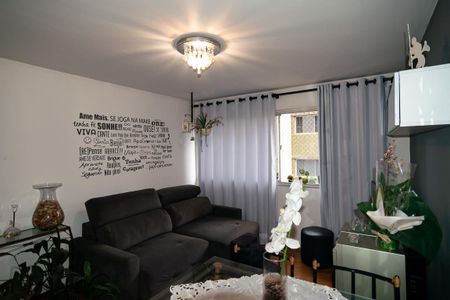 Apartamento à venda com 70m², 3 quartos e 1 vaga Apartamento à venda com 70m², 3 quartos e 1 vagaSala