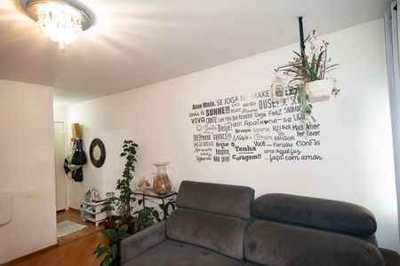 Apartamento à venda com 70m², 3 quartos e 1 vaga Apartamento à venda com 70m², 3 quartos e 1 vagaSala