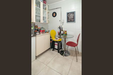 Apartamento à venda com 70m², 3 quartos e 1 vaga Apartamento à venda com 70m², 3 quartos e 1 vagaCozinha