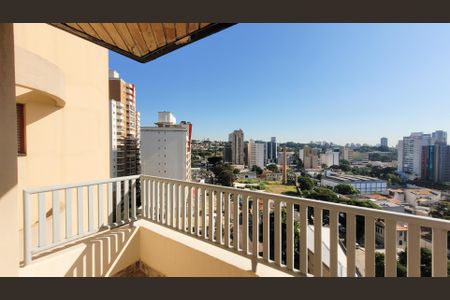 Apartamento à venda com 145m², 4 quartos e 2 vagas Apartamento à venda com 145m², 4 quartos e 2 vagasVaranda da Sala