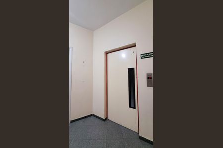 Apartamento à venda com 145m², 4 quartos e 2 vagas Apartamento à venda com 145m², 4 quartos e 2 vagasHall de entrada