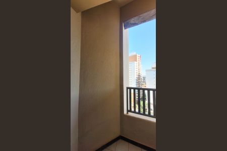 Apartamento à venda com 145m², 4 quartos e 2 vagas Apartamento à venda com 145m², 4 quartos e 2 vagasVaranda da Suíte
