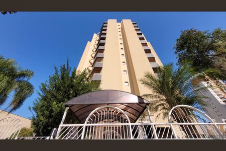 Apartamento à venda com 145m², 4 quartos e 2 vagas Apartamento à venda com 145m², 4 quartos e 2 vagasFachada