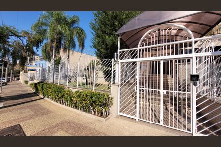 Apartamento à venda com 145m², 4 quartos e 2 vagas Apartamento à venda com 145m², 4 quartos e 2 vagasFachada