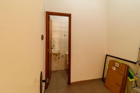 Casa à venda com 156m², 3 quartos e 4 vagasQuarto de Serviço