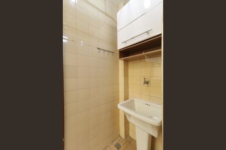 Apartamento para alugar com 65m², 2 quartos e 1 vagaÁrea de Serviço