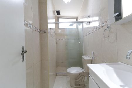 Apartamento para alugar com 65m², 2 quartos e 1 vagaBanheiro