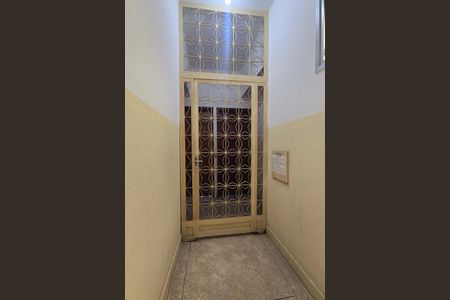 Apartamento para alugar com 65m², 2 quartos e 1 vagaEntrada