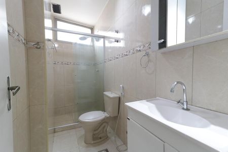 Apartamento para alugar com 65m², 2 quartos e 1 vagaBanheiro