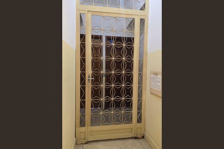 Apartamento para alugar com 65m², 2 quartos e 1 vagaEntrada