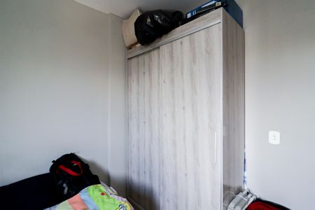 Apartamento à venda com 90m², 3 quartos e 2 vagasQuarto 3