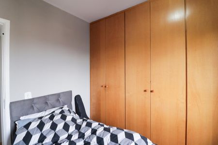 Apartamento à venda com 90m², 3 quartos e 2 vagasQuarto 1