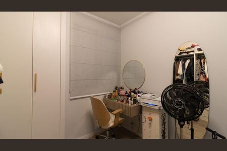 Apartamento à venda com 68m², 2 quartos e 1 vaga Apartamento à venda com 68m², 2 quartos e 1 vagaQuarto 2