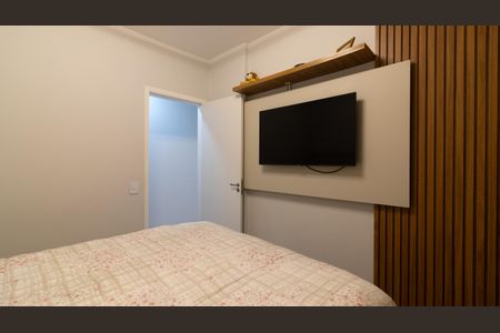 Apartamento à venda com 68m², 2 quartos e 1 vaga Apartamento à venda com 68m², 2 quartos e 1 vagaQuarto 1