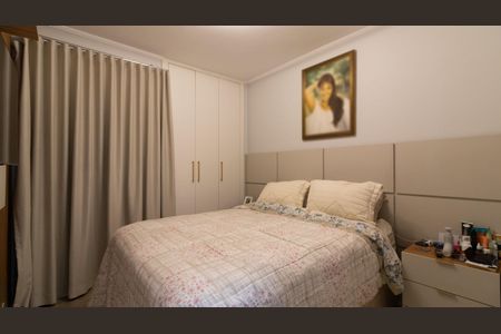 Apartamento à venda com 68m², 2 quartos e 1 vaga Apartamento à venda com 68m², 2 quartos e 1 vagaQuarto 1