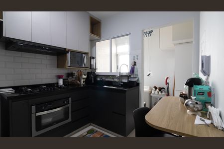 Apartamento à venda com 68m², 2 quartos e 1 vaga Apartamento à venda com 68m², 2 quartos e 1 vagaCozinha