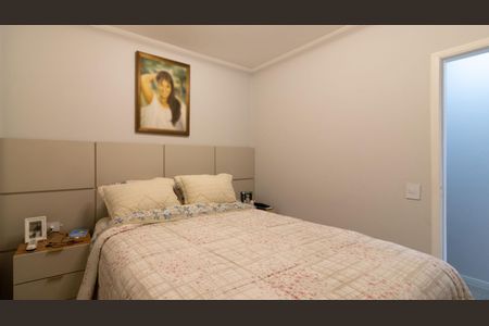 Apartamento à venda com 68m², 2 quartos e 1 vaga Apartamento à venda com 68m², 2 quartos e 1 vagaQuarto 1