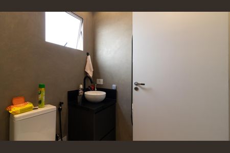 Apartamento à venda com 68m², 2 quartos e 1 vaga Apartamento à venda com 68m², 2 quartos e 1 vagaBanheiro