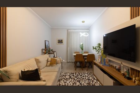 Apartamento à venda com 68m², 2 quartos e 1 vaga Apartamento à venda com 68m², 2 quartos e 1 vagaSala