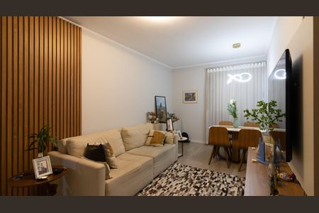 Apartamento à venda com 68m², 2 quartos e 1 vaga Apartamento à venda com 68m², 2 quartos e 1 vagaSala