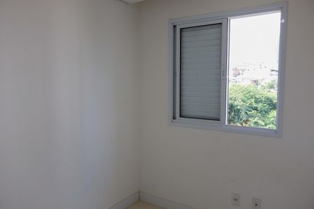 Apartamento para alugar com 50m², 2 quartos e 1 vaga Apartamento para alugar com 50m², 2 quartos e 1 vagaQuarto 2