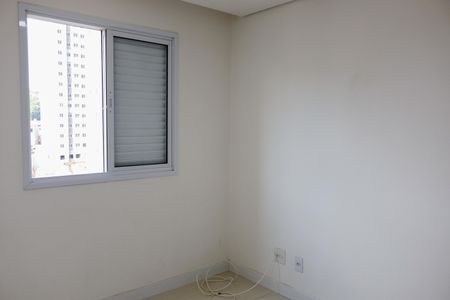 Apartamento para alugar com 50m², 2 quartos e 1 vaga Apartamento para alugar com 50m², 2 quartos e 1 vagaQuarto 1