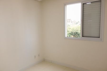 Apartamento para alugar com 50m², 2 quartos e 1 vaga Apartamento para alugar com 50m², 2 quartos e 1 vagaQuarto 1