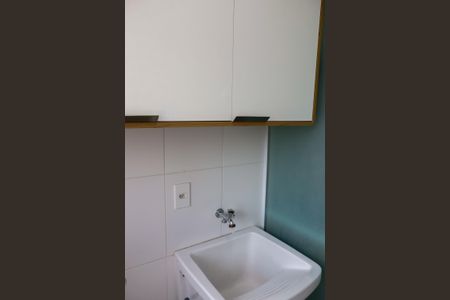 Apartamento para alugar com 50m², 2 quartos e 1 vaga Apartamento para alugar com 50m², 2 quartos e 1 vagaÁrea de Serviço