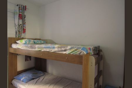 Apartamento para alugar com 48m², 2 quartos e 1 vagaQuarto 1