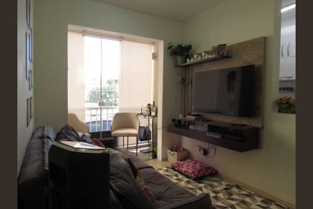 Apartamento para alugar com 48m², 2 quartos e 1 vagaSala