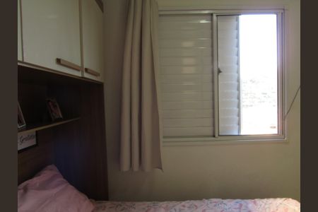 Apartamento para alugar com 48m², 2 quartos e 1 vagaQuarto 2