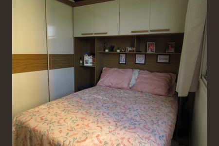 Apartamento para alugar com 48m², 2 quartos e 1 vagaQuarto 2