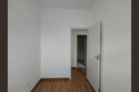 Apartamento à venda com 67m², 3 quartos e 1 vagaQuarto 1