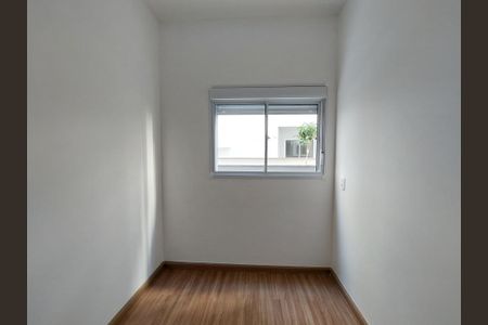 Apartamento à venda com 67m², 3 quartos e 1 vagaQuarto 1